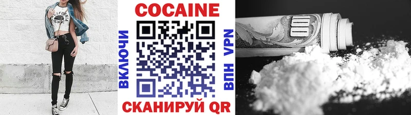 Купить наркотик аптеки Махачкала Alpha PVP  Конопля  Cocaine  LSD-25  Псилоцибиновые грибы  Гашиш  Меф мяу мяу 