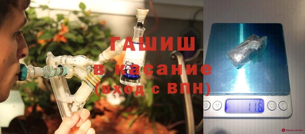 кокаин премиум Алексин
