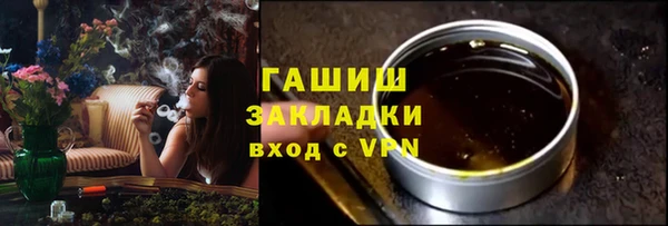 твердый Алексеевка