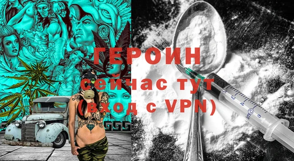 a pvp Алзамай