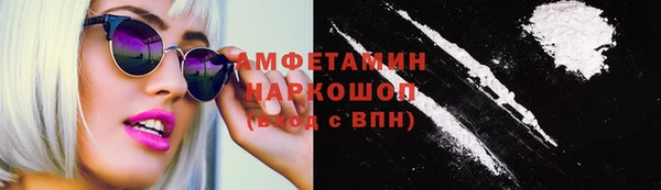 каннабис Няндома