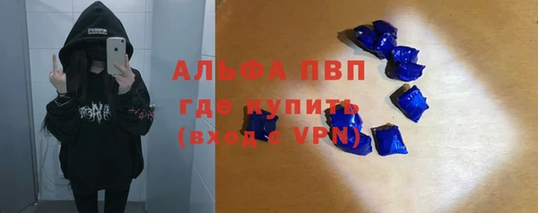 твердый Алексеевка