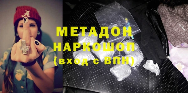 a pvp Алзамай