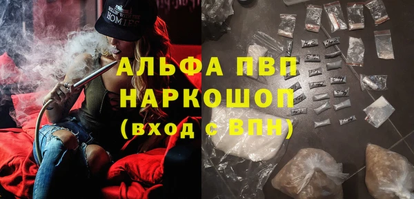 a pvp Алзамай