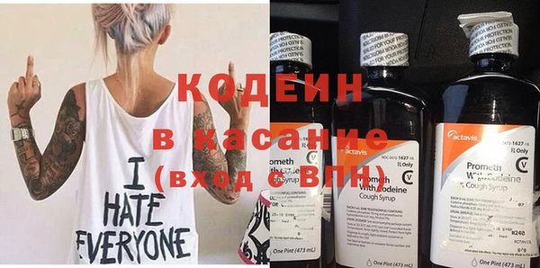 кокаин премиум Нягань
