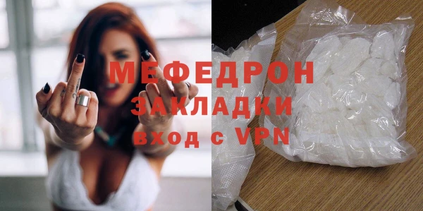каннабис Няндома