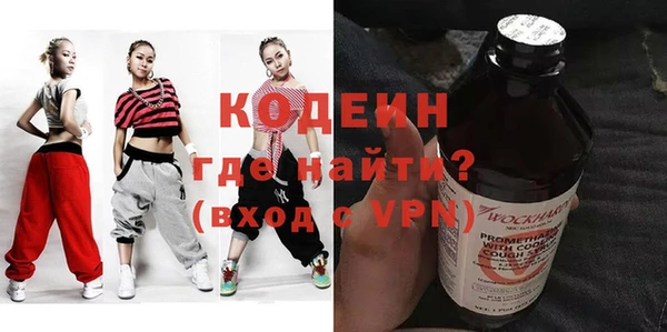 a pvp Алзамай