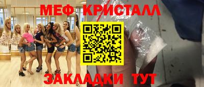 скорость mdpv Тула