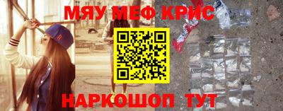 скорость mdpv Тула