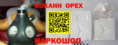 крисы Тулун