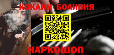 метамфетамин Туймазы