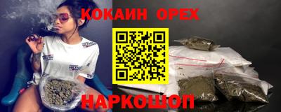 скорость mdpv Тула