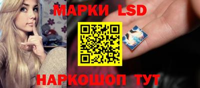 метамфетамин Туймазы