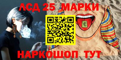 кокаин премиум Уссурийск