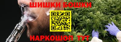 крисы Тулун