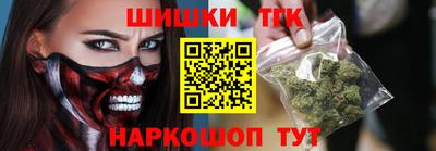 скорость mdpv Тула