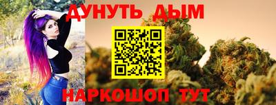 крисы Тулун