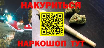 крисы Тулун