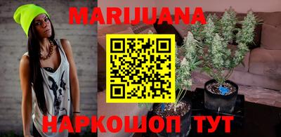 метамфетамин Туймазы