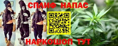 метамфетамин Туймазы
