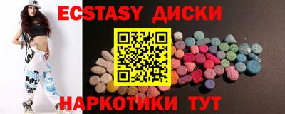 a pvp Усть-Илимск