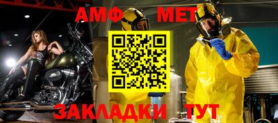 скорость mdpv Тула