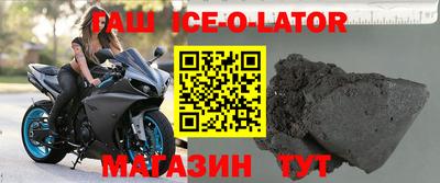 скорость mdpv Тула