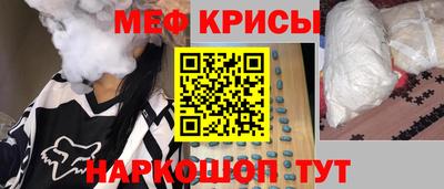 скорость mdpv Тула