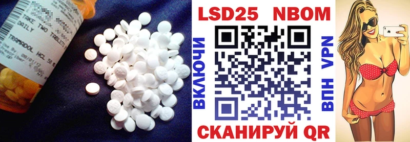 как найти наркотики  Махачкала  LSD-25 экстази кислота 