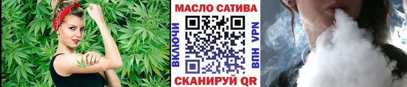 Дистиллят ТГК гашишное масло  Махачкала 